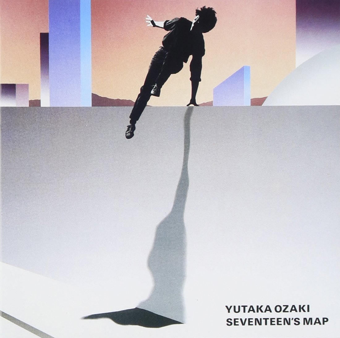 Amazon.co.jp: 十七歳の地図 - 尾崎豊: ミュージック