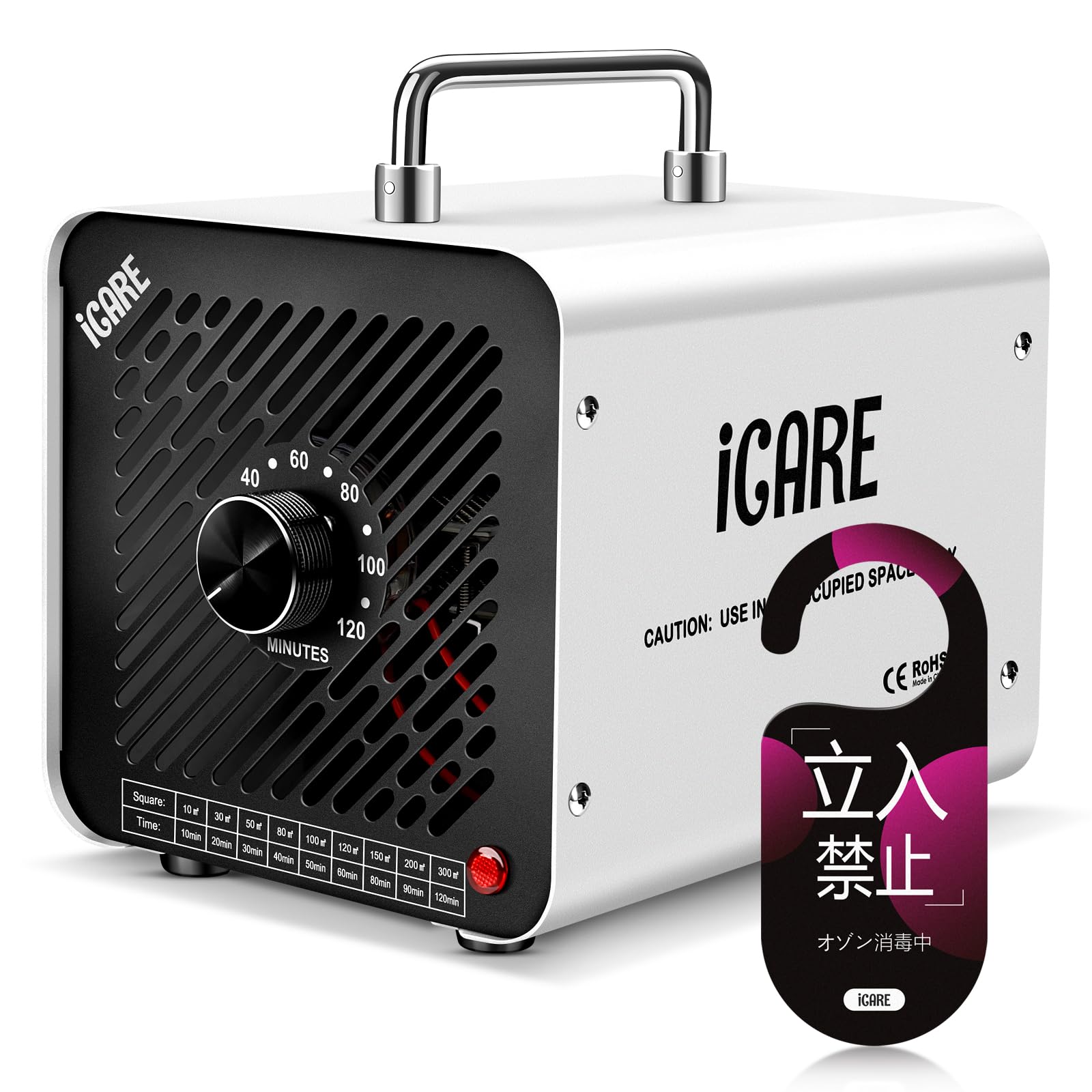 Amazon | オゾン発生器 【PSE認証済】30000mg/h 業務用オゾン脱臭機