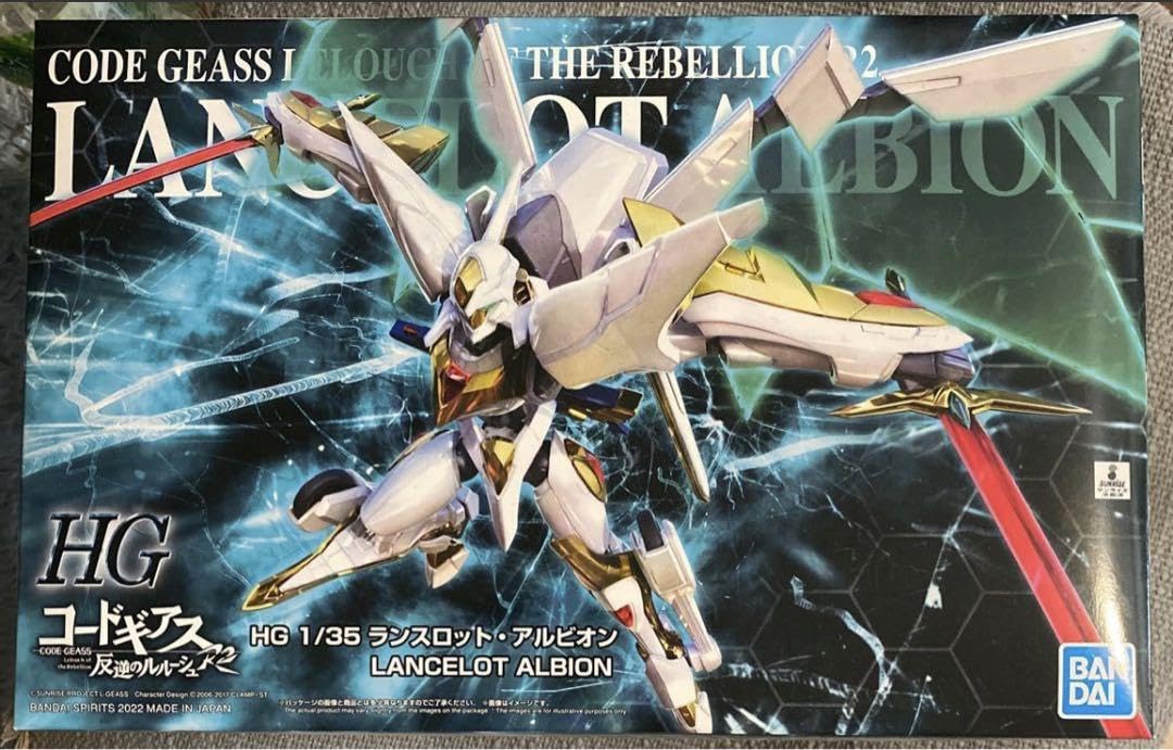 Amazon.co.jp: コードギアス HG ランスロットアルビオン 紅蓮聖天八極