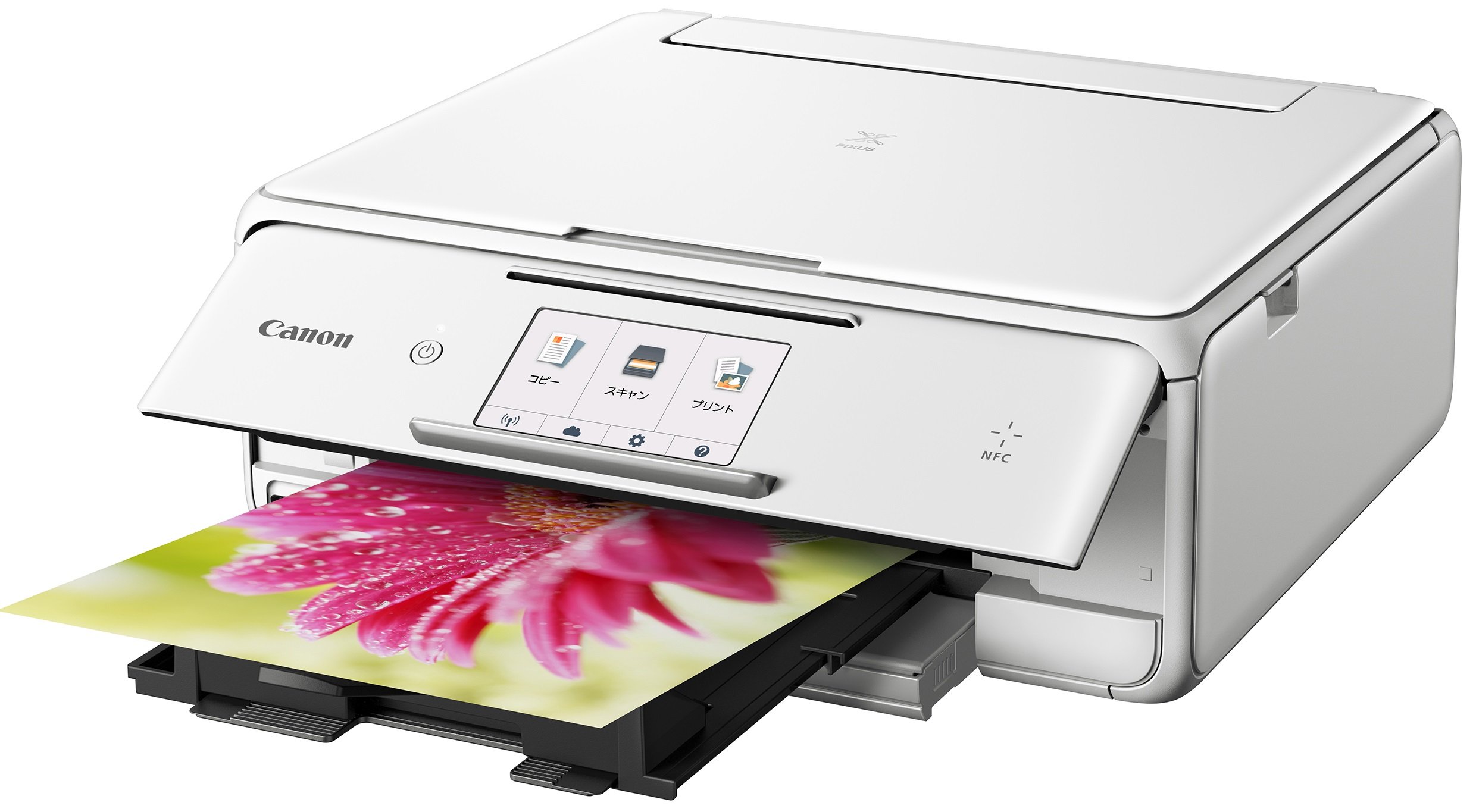 Amazon.co.jp: 旧モデル Canon インクジェットプリンター複合機 TS8030