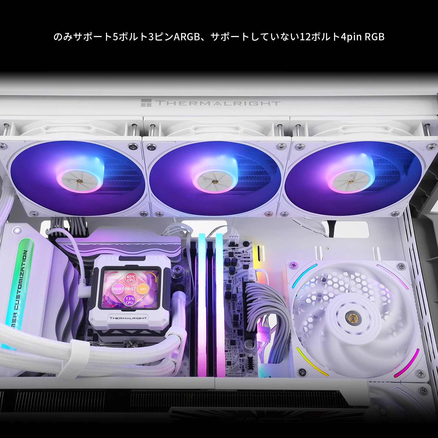 Amazon.co.jp: Thermalright FW 360 White ARGB CPUウォータークーラー
