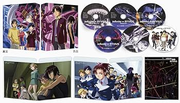 Amazon.co.jp: 【Amazon.co.jp・公式ショップ限定】 無限の