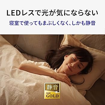 Amazon.co.jp: アイ・オー・データ 外付けHDD 3TB 録画用 トロッカ