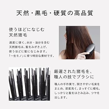 Amazon | 【公式ストア限定】 リファ ブリッスル ReFa BRISTLE