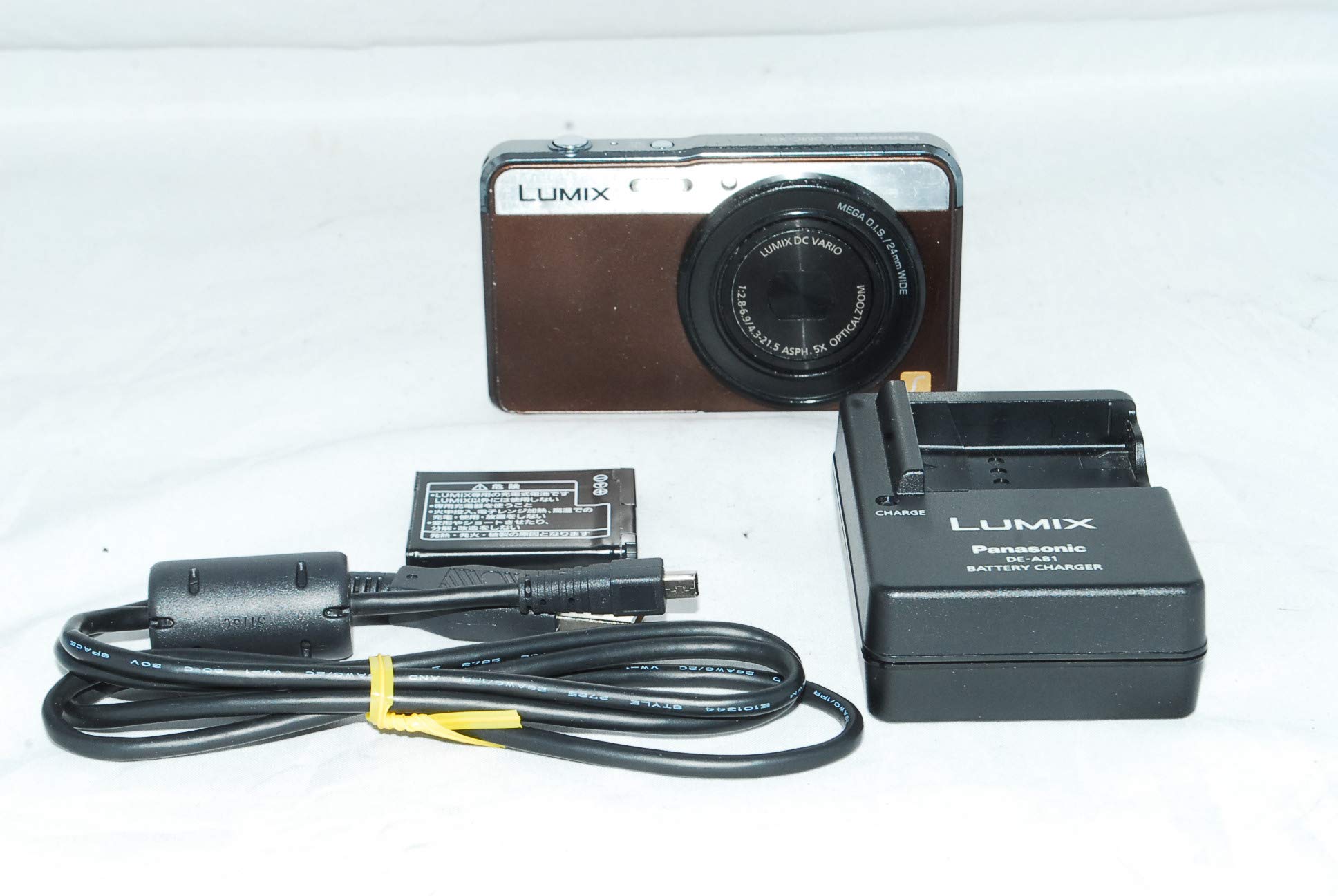 Amazon | パナソニック デジタルカメラ ルミックス XS3 光学5倍