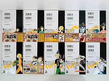 Amazon.co.jp: 漫画コミック小説【ハイキュー!! ショーセツバン