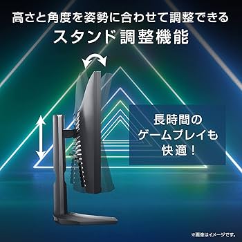 Amazon.co.jp: Dell G2422HS 23.8インチ ゲーミングモニター (3年間無