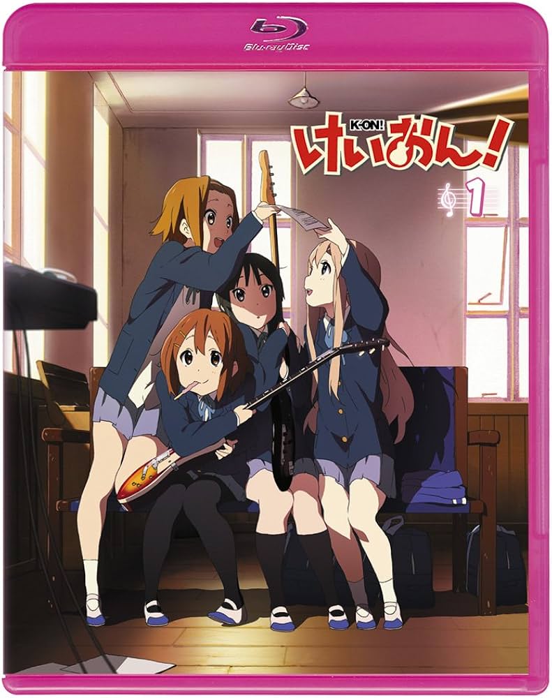 Amazon.co.jp: けいおん! 1 (初回限定生産) [Blu-ray] : 豊崎愛生