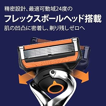 Amazon.co.jp: Gillette P&G ジレット プログライドパワー替刃 8B 8個