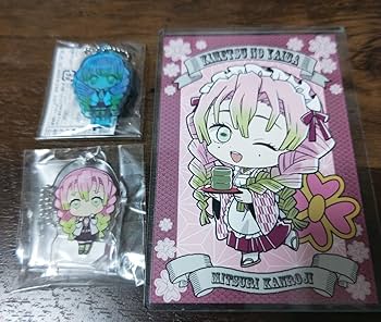 Amazon.co.jp: 鬼 滅 甘露寺蜜璃 グッズ 3点セット : おもちゃ