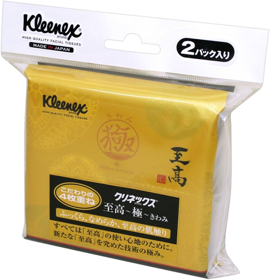 Amazon.co.jp: ポケットティッシュ 4枚重ね 48枚(12組) 2個