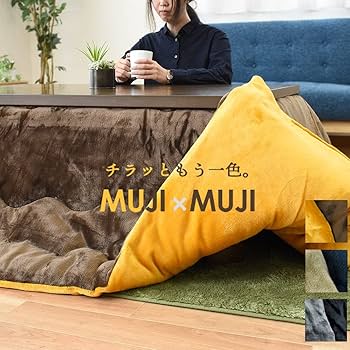 71BlTTZwbAL._AC_UF350,