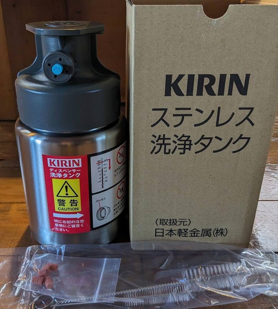 Amazon.co.jp: ビールサーバー部品 キリンサーバー洗浄樽 : ホーム