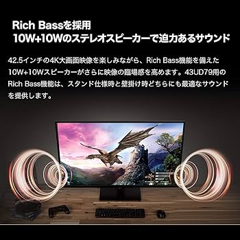 Amazon.co.jp: LG モニター ディスプレイ 43UD79-B 42.5インチ/4K/IPS