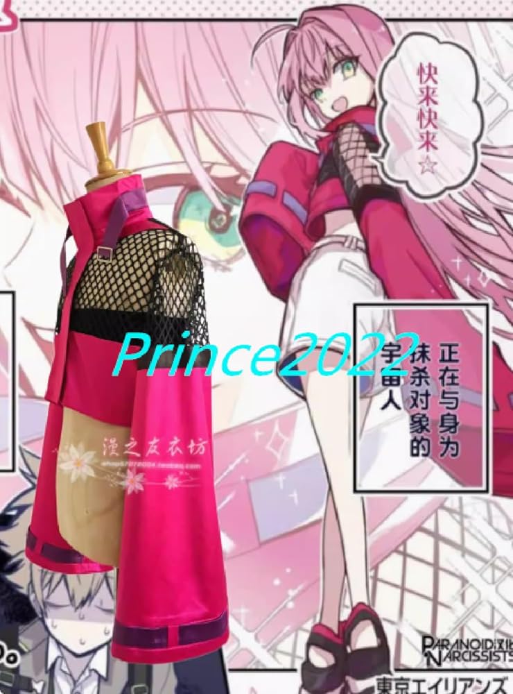 Amazon.co.jp: 東京エイリアンズ） 撫子ライカ コスプレ衣装 (女 XXL