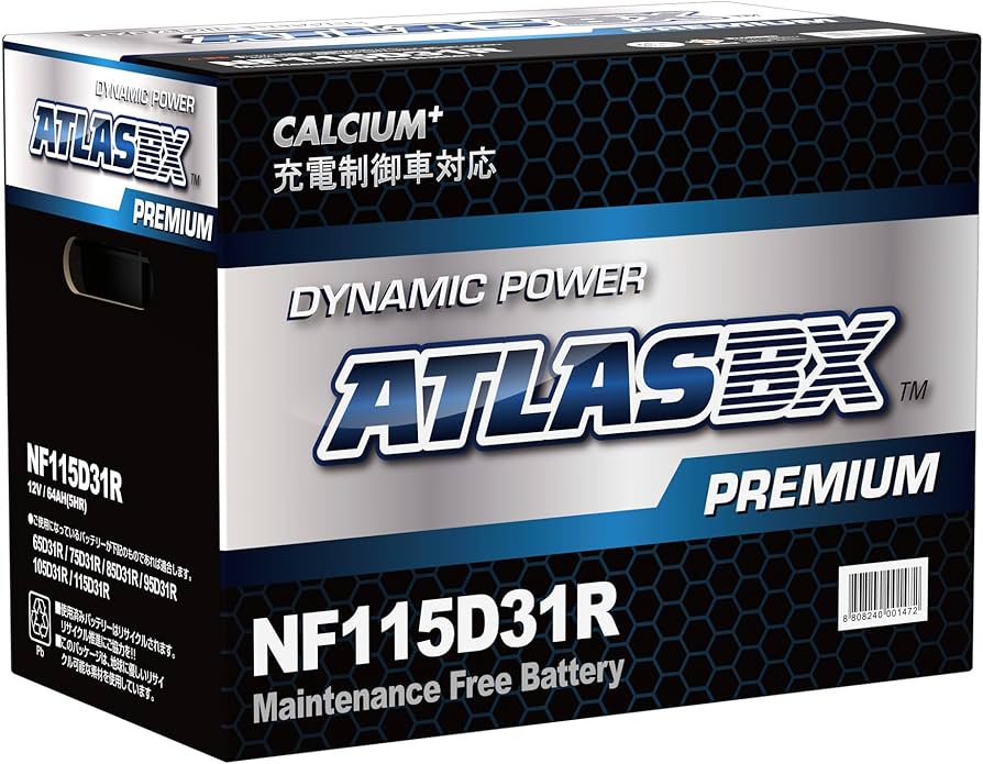 Amazon.co.jp: ATLASBX [ アトラス ] 国産車バッテリー 充電制御車対応