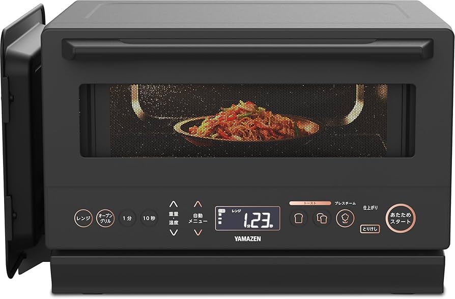 Amazon | [山善] スチームオーブンレンジ 省エネ 高効率 15L