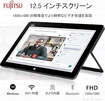 Amazon.co.jp: 【整備済み品】 富士通 2in1ノートパソコン FUJITSU
