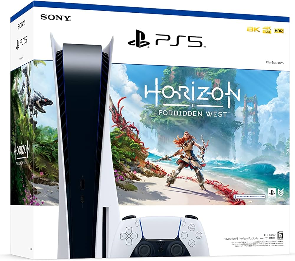 Amazon.co.jp: PlayStation 5 Horizon Forbidden West 同梱版 (CFIJ
