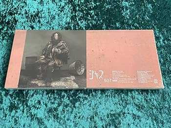 Amazon.co.jp: ☆ドレスコーズ☆サイン入り/ライブ会場限定配布