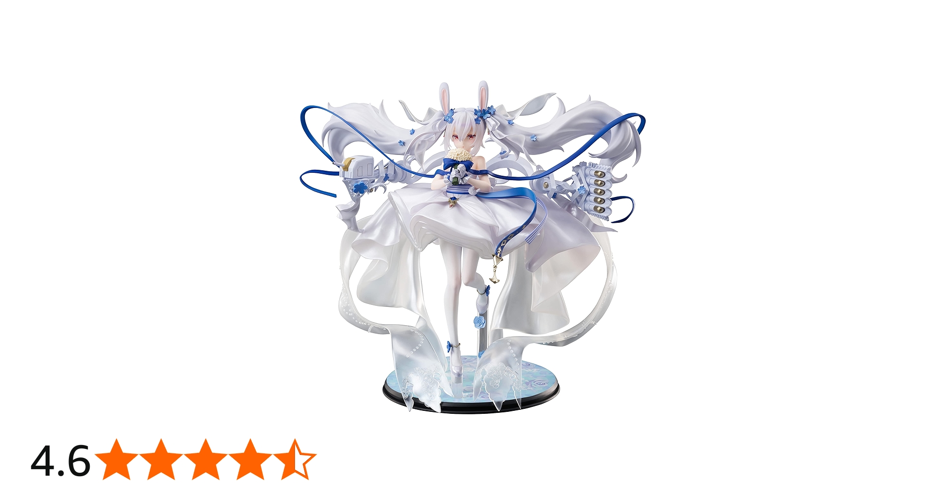 Amazon | アズールレーン ラフィー ウサウサブライド 1/7スケール PVC