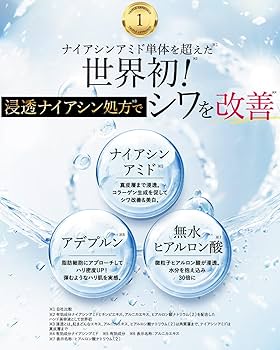 シロジャム 4個 シロジャム ハンドクリーム Sirojam【4本セット】 楽天