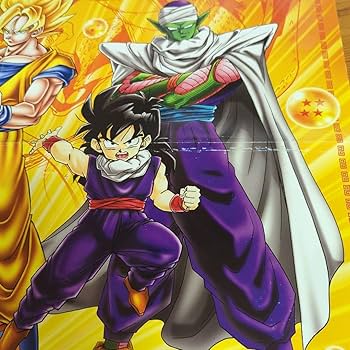 Amazon.co.jp: マクドナルドハッピーセット ドラゴンボ ールZ