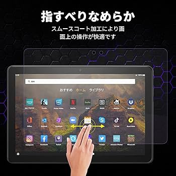 Amazon.co.jp: 【Amazon限定ブランド】 第11世代 (2021年) / 第13世代