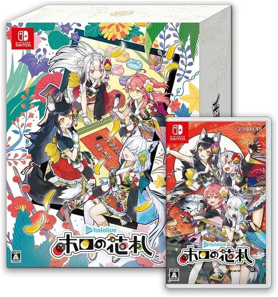Amazon.co.jp: 【特製花札付き】 ホロの花札 ( 特装版 ) 早期購入特典