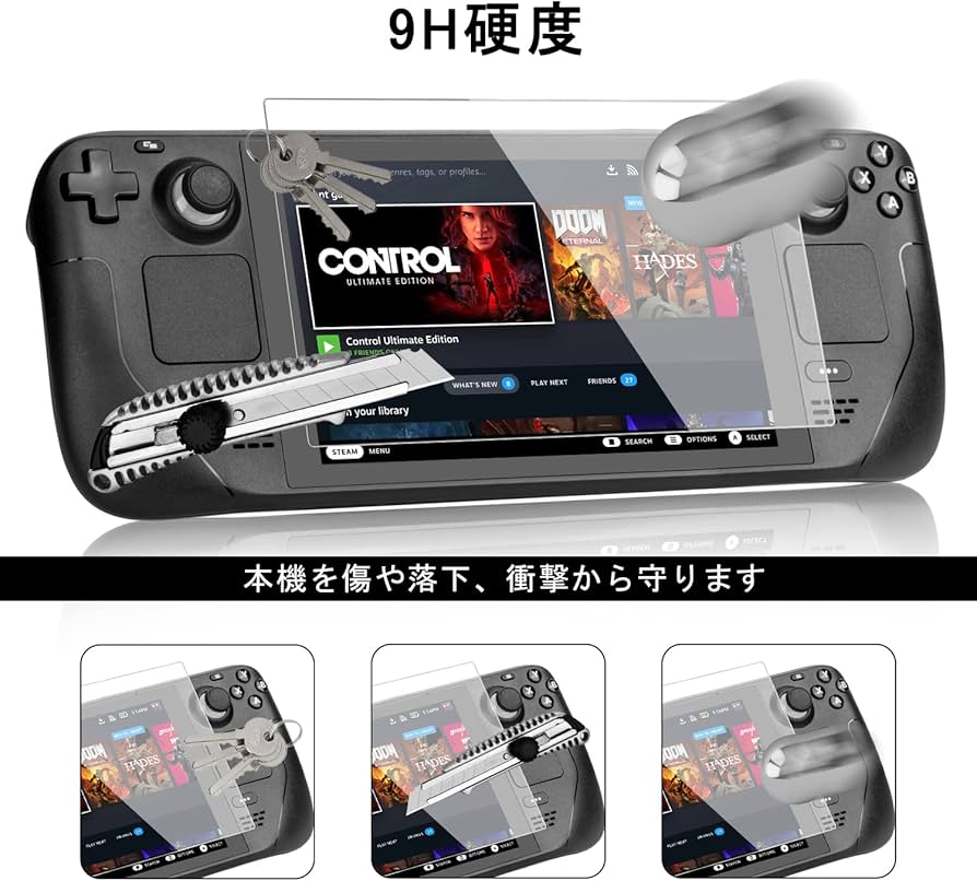 Amazon.co.jp: 【2枚入り】Steam Deck/Steam Deck OLED用 画面保護