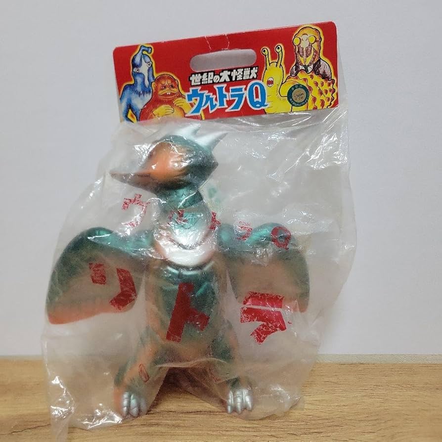 Amazon.co.jp: M1号 世紀の大怪獣 ウルトラQ リトラ 希少カラー : おもちゃ