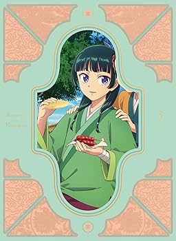 Amazon.co.jp: 『薬屋のひとりごと』第2期 Blu-ray 第3巻 初回生産限定