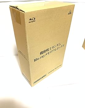 Amazon.co.jp: 機動戦士ガンダム Blu-ray メモリアルボックス (初回