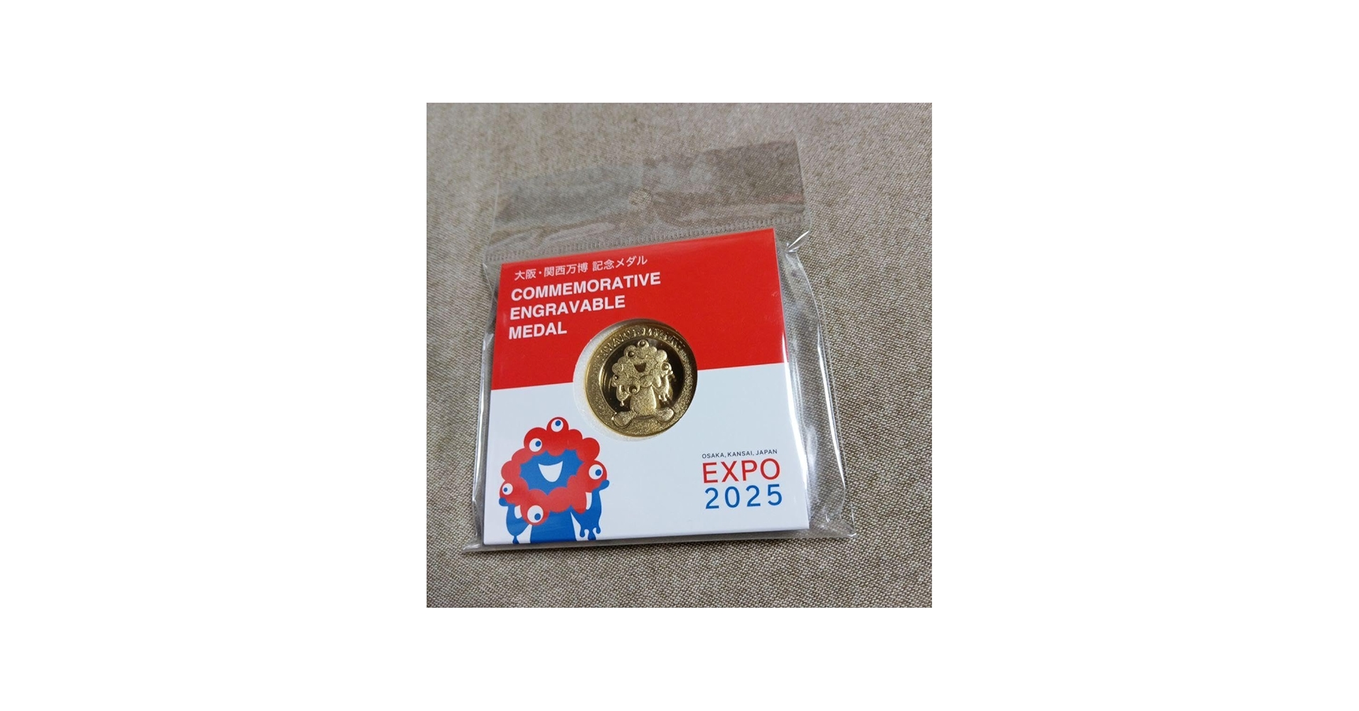 Amazon.co.jp: 大阪万博記念メダル ミャクミャク expo 2025 コイン