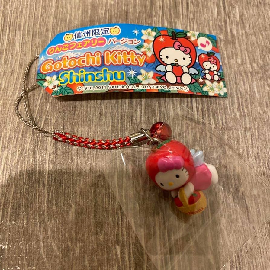 d*9様 レア ご当地キティ 信州限定 りんご姫バージョン ビーズ 根付け d