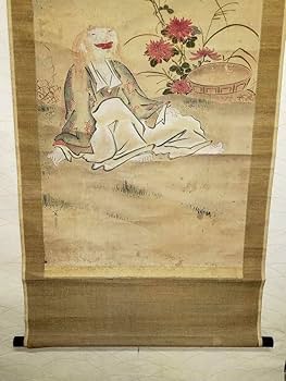 掛け軸 刺繍 和骨董 正倉院 縁起物 日本画 伝統工芸 インテリア 和室