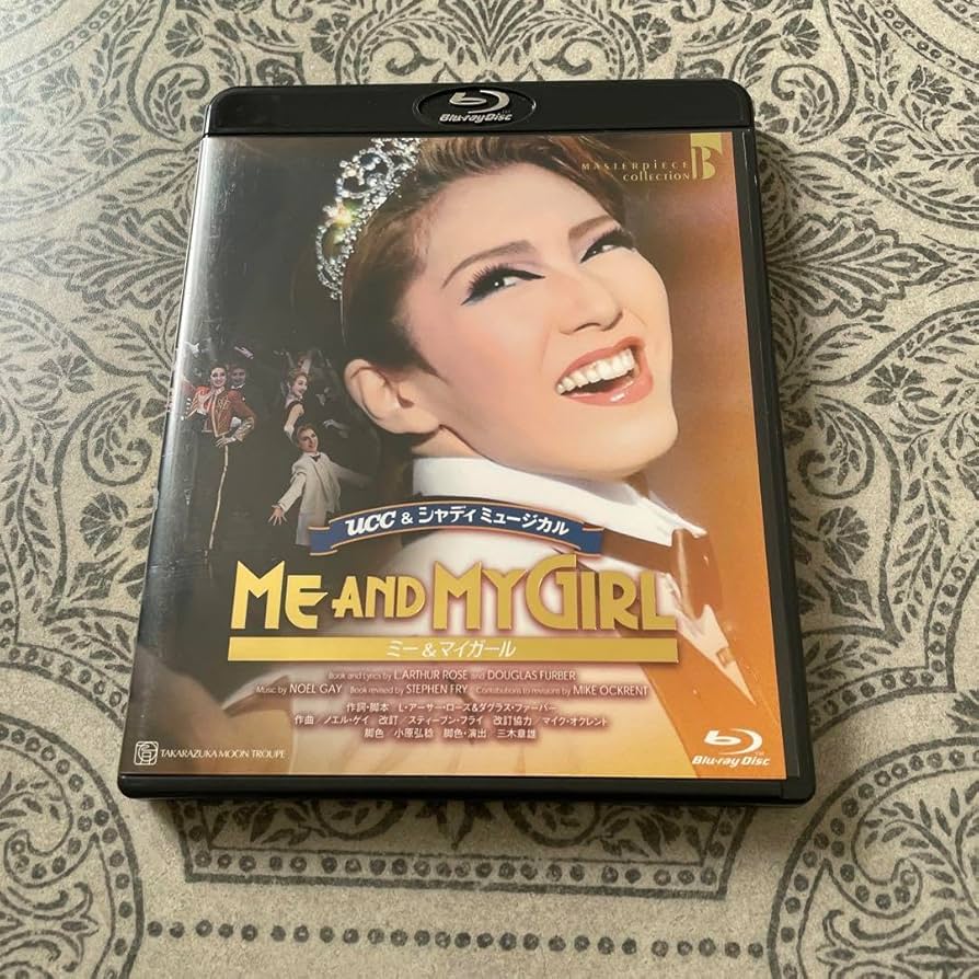 月組 宝塚大劇場公演 ME AND MY GIRL Blu-ray 【公式通販】