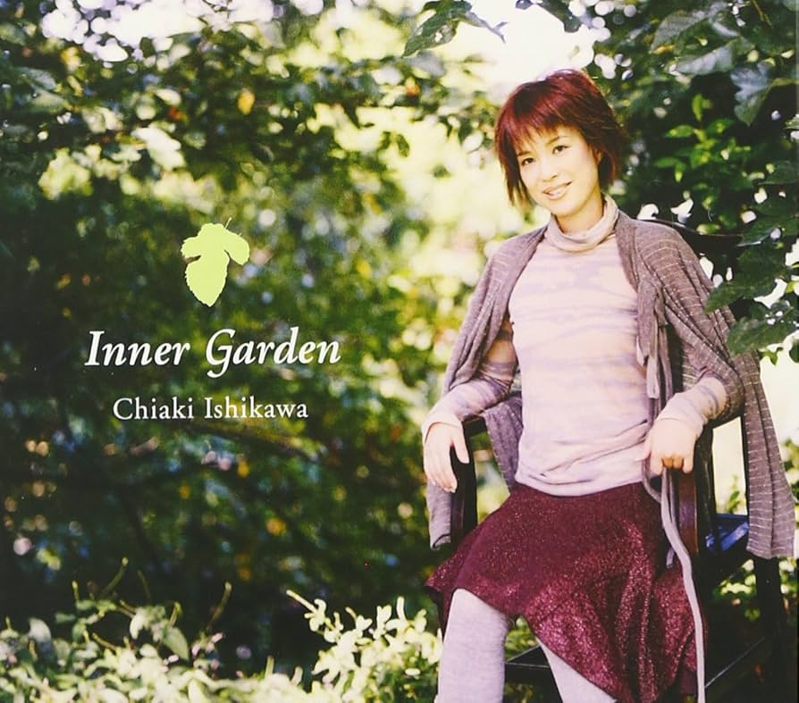 はむ青いガーネット Inner Garden 青いガーネット Inner Garden CD