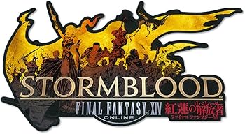 Amazon.co.jp: ファイナルファンタジーXIV: 紅蓮のリベレーター