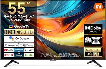 Amazon | シャオミ(Xiaomi) チューナーレステレビ 55インチ 4K 液晶
