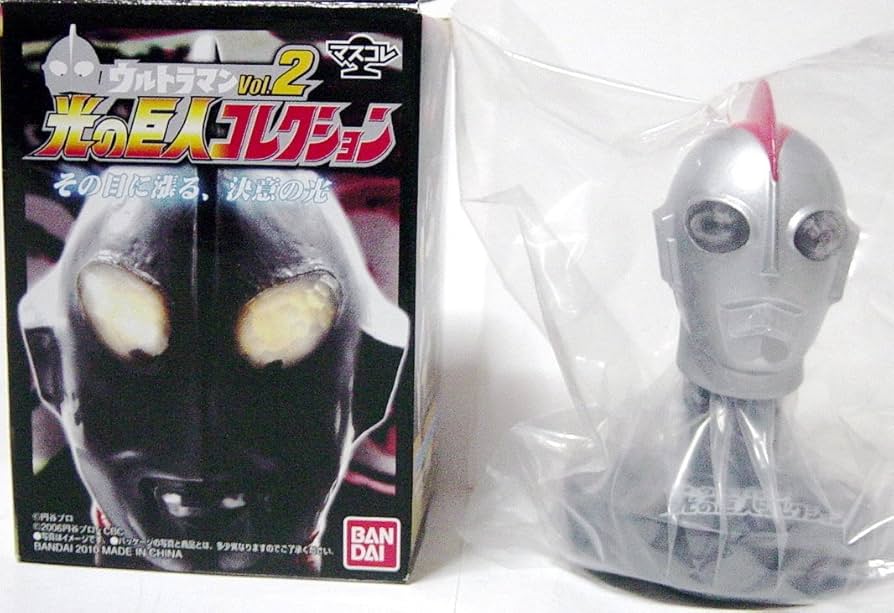 Amazon.co.jp: マスクコレクション マスコレ ウルトラマン 光の巨人