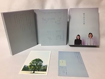 Amazon.co.jp: 僕の生きる道 DVD-BOX (デジパック仕様セット) : 草ナギ