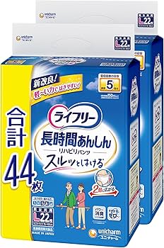 Amazon.co.jp: ライフリー 【大人用紙パンツ Lサイズ】 長時間あんしん