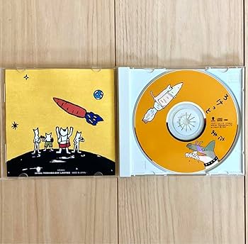 Amazon.co.jp: たま ろけっと 知久寿焼 滝本晃司 石川浩司 柳原陽一郎