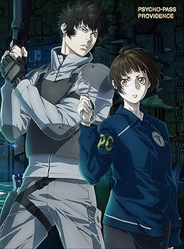 Amazon.co.jp: 「劇場版 PSYCHO-PASS サイコパス PROVIDENCE」Blu-ray