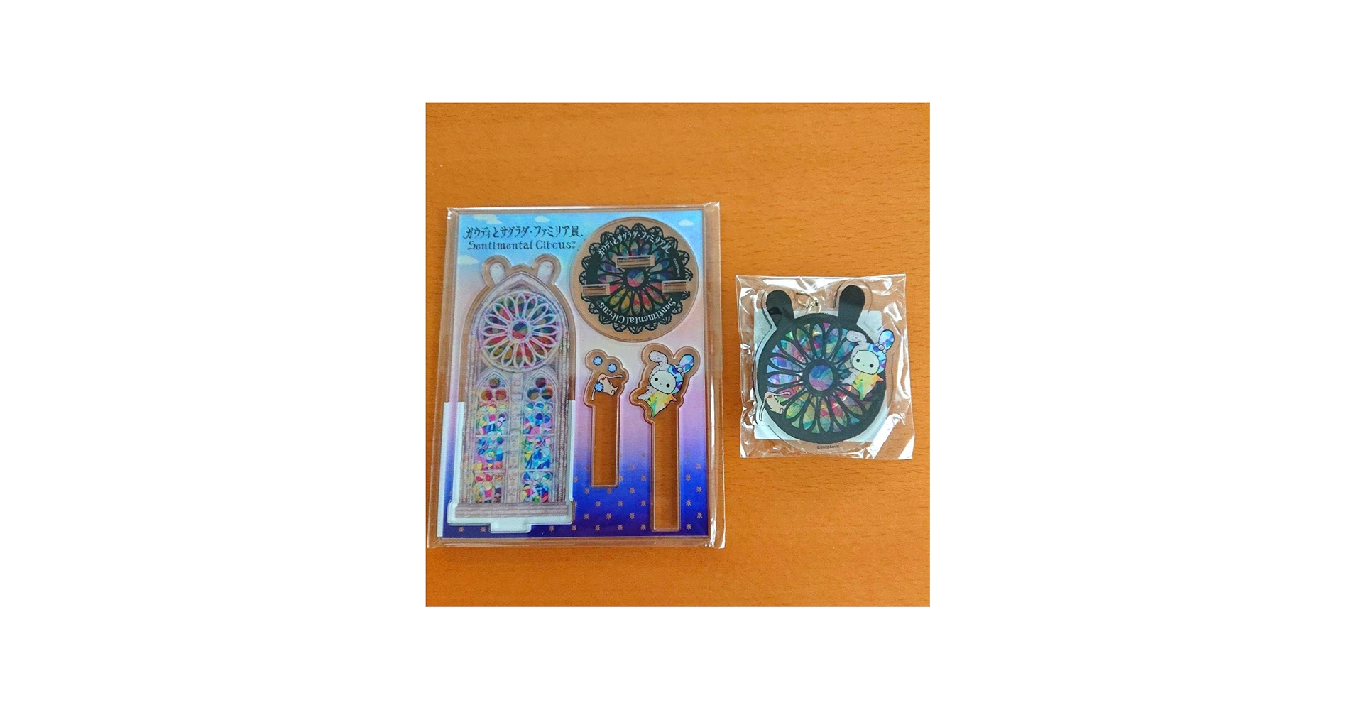 Amazon.co.jp: ガウディとサグラダファミリア展センチメンタルサーカス