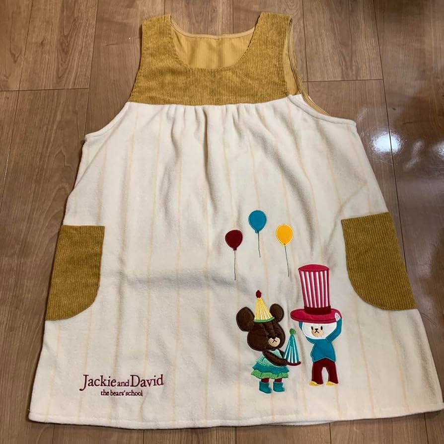 Amazon.co.jp: くまのがっこうエプロン 学研 保育士 幼稚園教諭