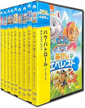 Amazon.co.jp: パウ・パトロール シーズン2 DVD9枚セット SET-164