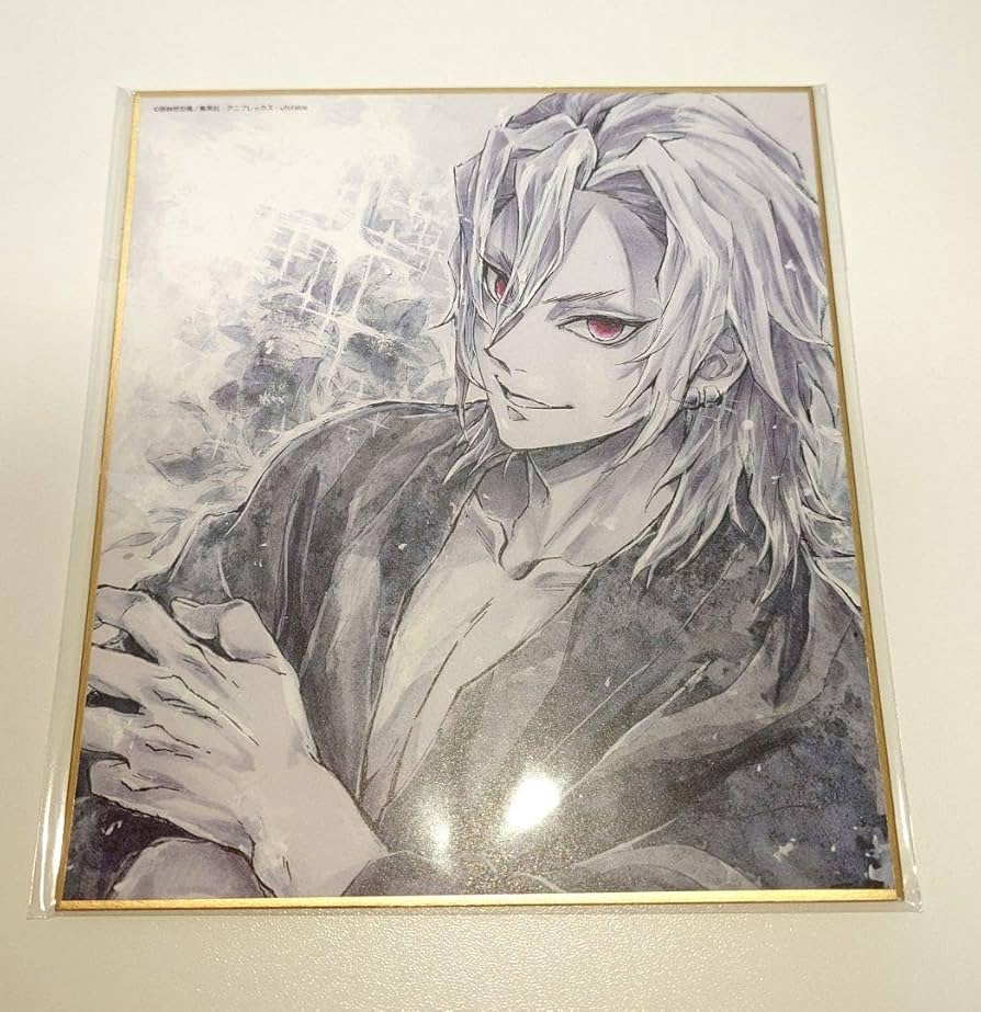 Amazon.co.jp: 鬼滅 WEBくじ 遊郭編 複製ミニ色紙 宇髄 天元 17 石後夏