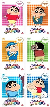 Amazon.co.jp: TVアニメ20周年記念 クレヨンしんちゃん みんなで選ぶ